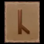 Magician Merlin - L Magic Stone Symbol