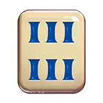 Mahjong 88 - Blue Sticks