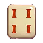 Mahjong 88 - Red Sticks