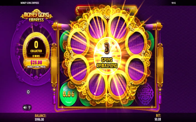 Money Gong Empress - Money Gong Bonus Feature