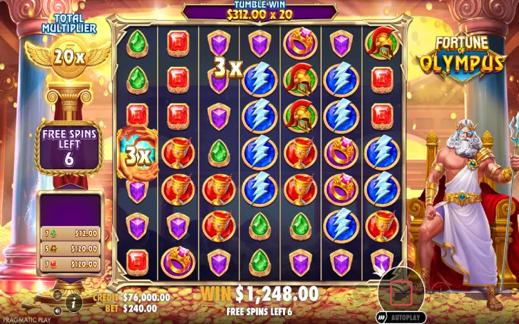 Fortune of Olympus - Multiplier Symbol Feature