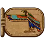 Eye of Horus - Neophron Symbol