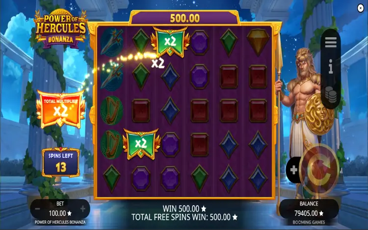 Power of Hercules Bonanza - Random Multiplier Feature
