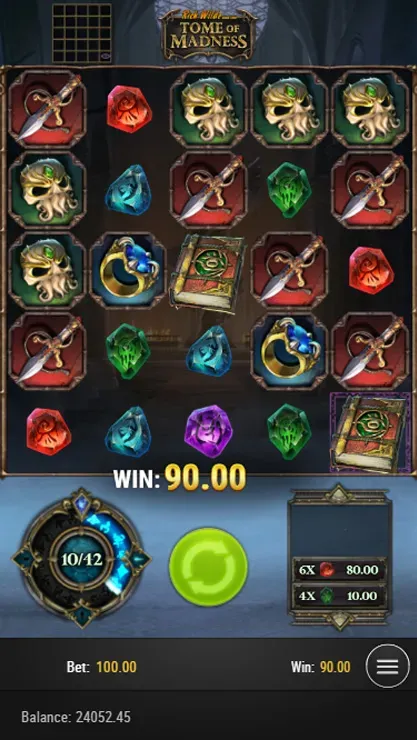 Rich Wilde and the Tome of Madness - Mobile Simple Win