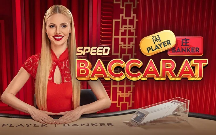 Speed-Baccarat