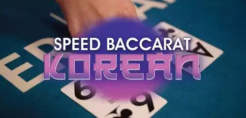 Speed Baccarat