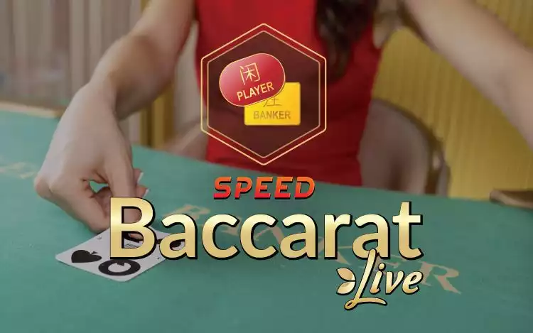 Speed Baccarat