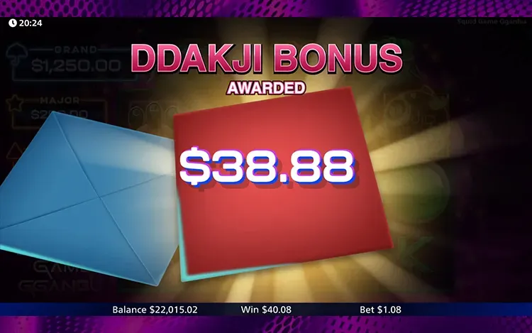 Squid Game GGANBU Bonus Features - Ddjaki Bonus