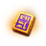 Stone Tablet