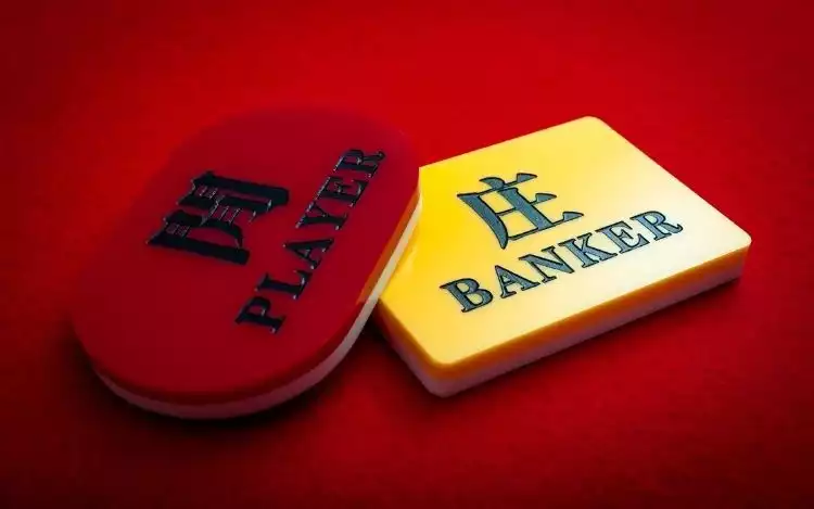 The House Edge for Each Baccarat Bet