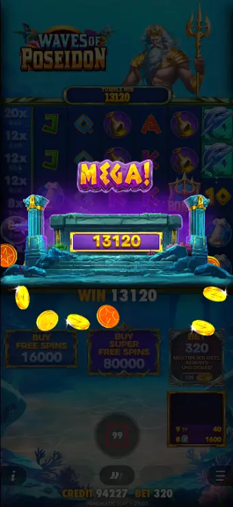 Waves of Poseidon - Mobile Win