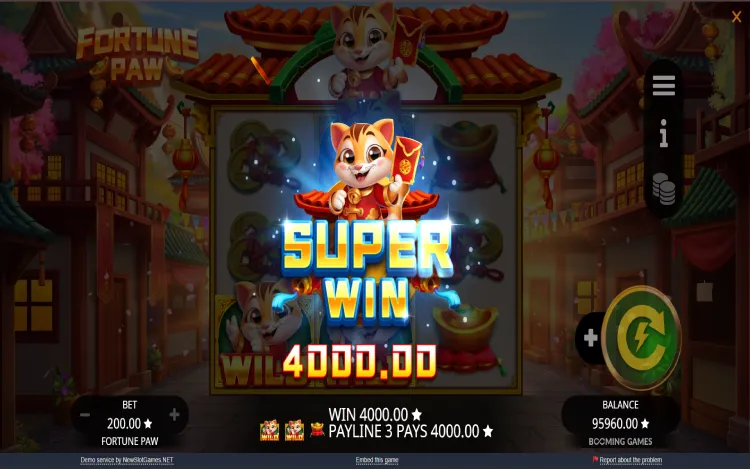 Fortune Paw - Mobile Win