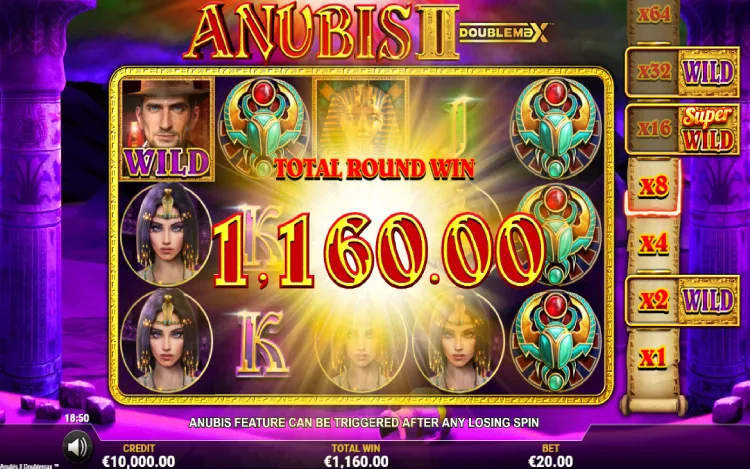 Anubis 2 DoubleMax Mobile Features -  Simple Win