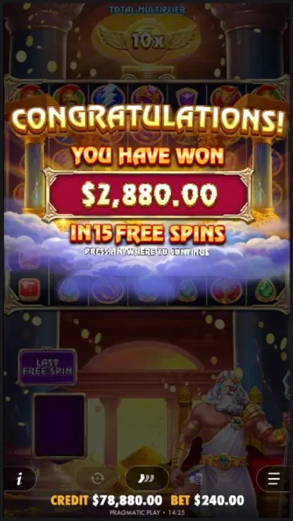 Fortune of Olympus - Mobile Win