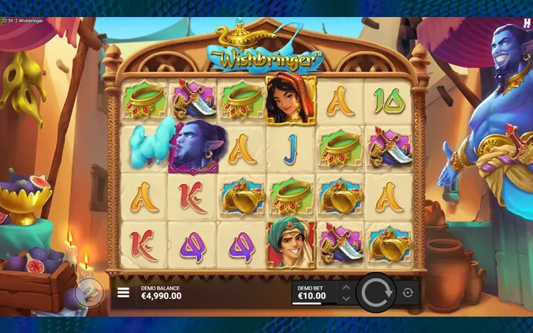Wishbringer Bonus Features - Wild Cloud Rows