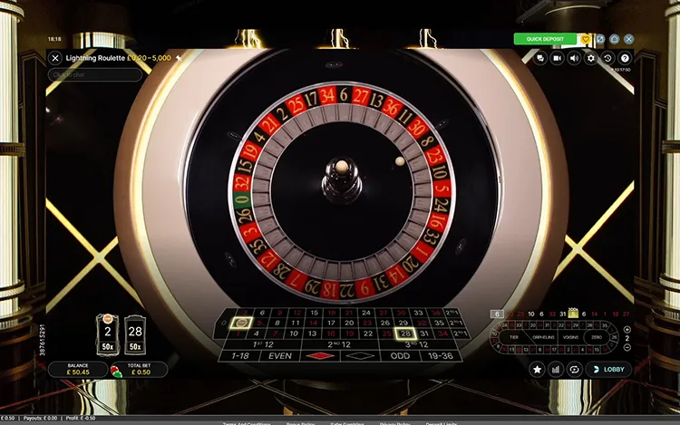 This image shows the online roulette wheel and how to confirm your bets
