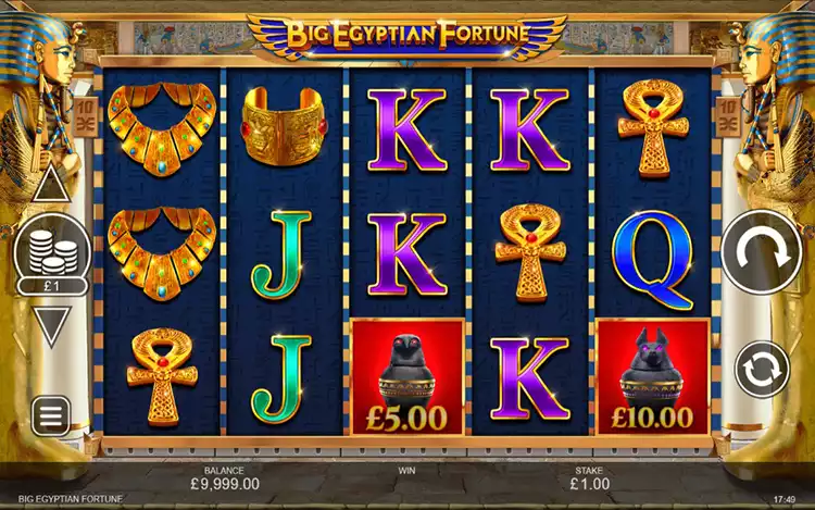 Big Egyptian Fortune - Game Controls