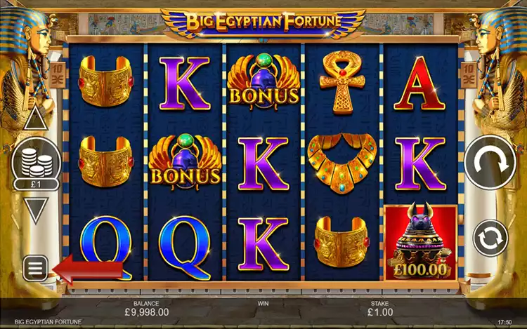 Big Egyptian Fortune - Step Menu