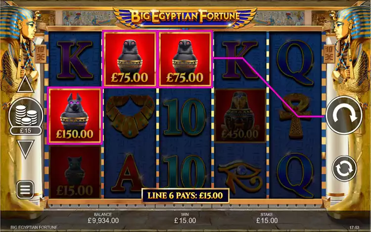 Big Egyptian Fortune - Step Win
