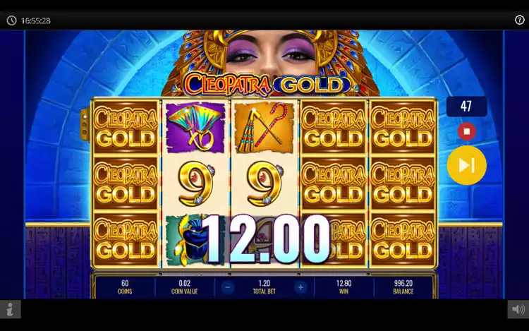 Cleopatra Gold slot - Bonus Feature