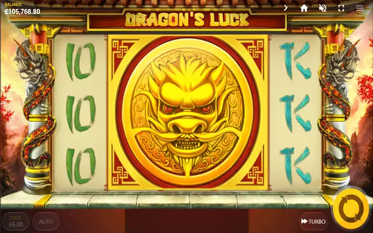 Dragon's Luck - Mega Coin Feature