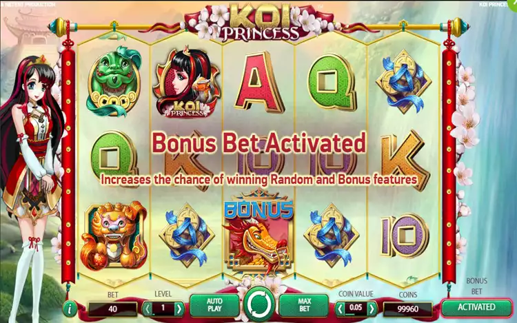 Koi Princess - Bonus Bet Feature