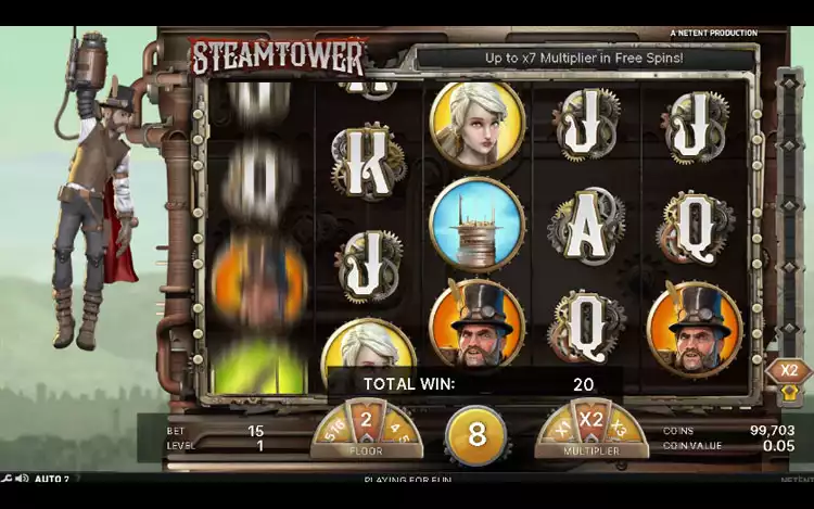 Steam Tower - Floor Level Feature