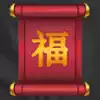 Mega Dragon slot - Red Scroll Symbol