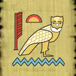 Pharaoh's Fortune - Owl