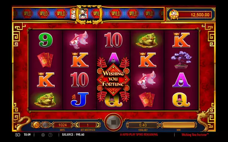 Wishing You Fortune Slot - Fortune Reel Feature