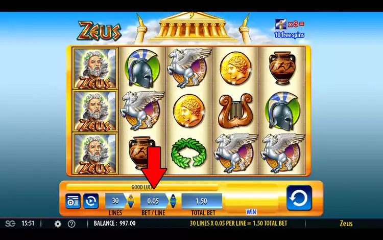Zeus - Step 2