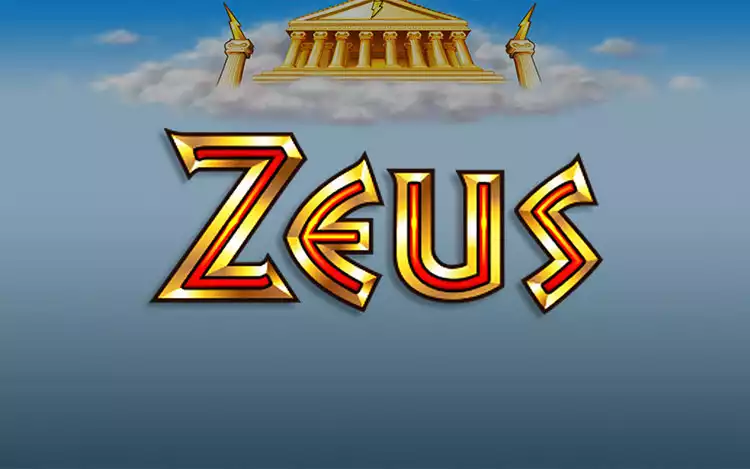 Zeus - Introduction