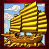 88 Fortunes - Ship