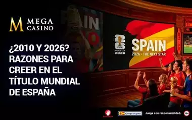 Razones para Creer en el Titulo Mundial de Espana