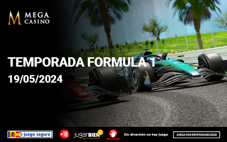 Formula1 Emilia - Romana.png