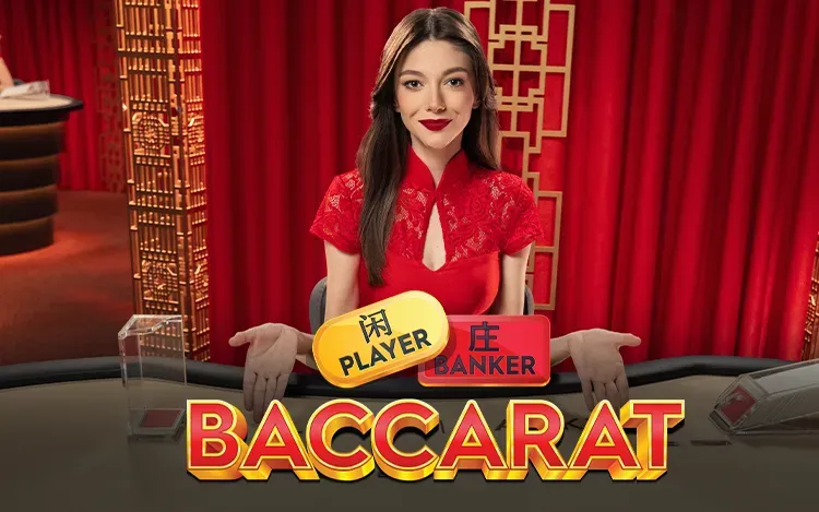 Pragmatic Baccarat