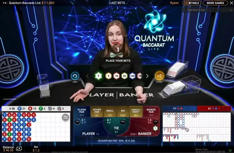 quantum-baccarat-game-screen