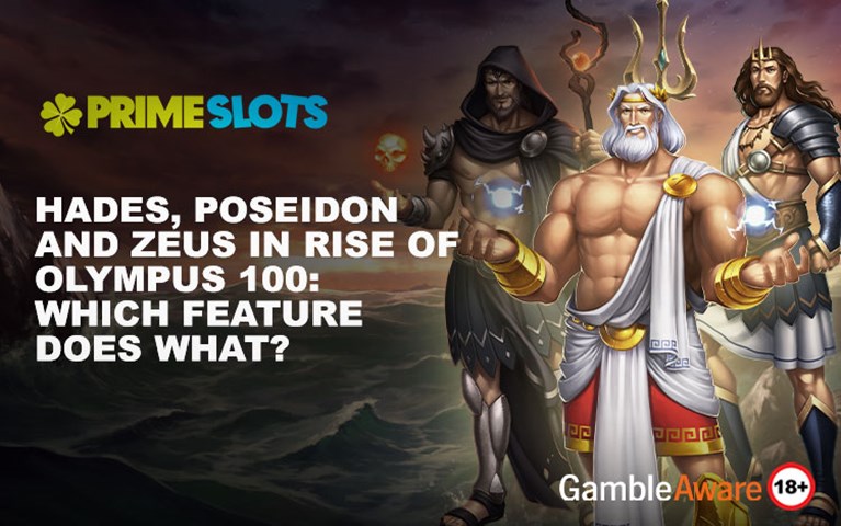 Hades, Poseidon & Zeus Features Explained
