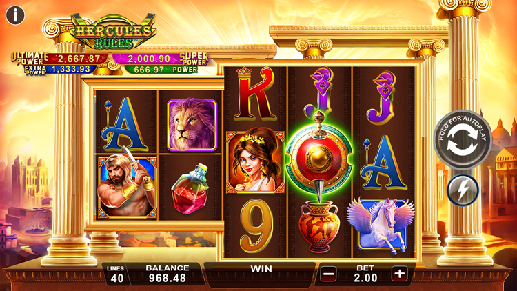 Hercules Rules Gameplay