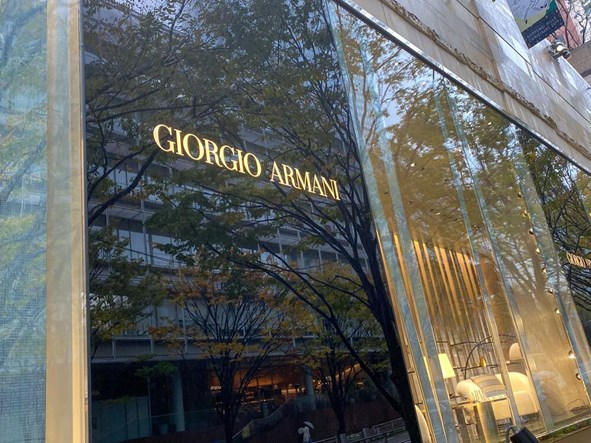 The 18 Most Expensive Clothing Brands In The World