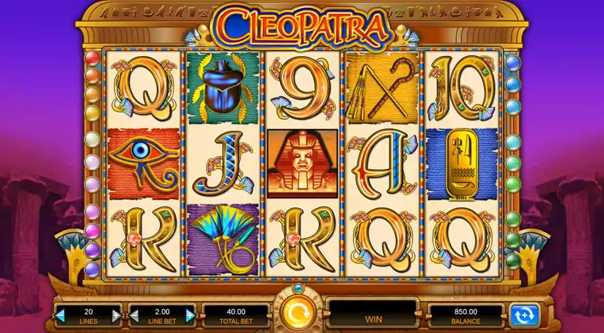 cleopatra slot gameplay screenshot
