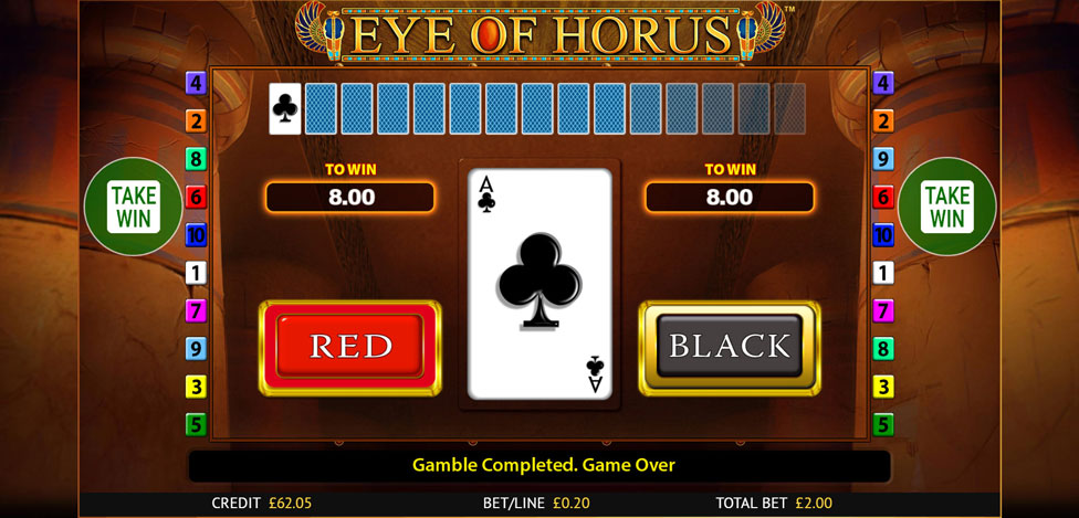 eye-of-horus-gamble-feature.jpg