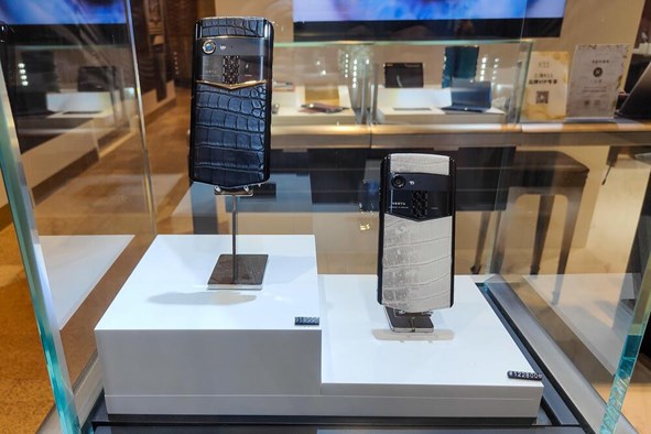 10 of the Most Expensive Phones in the World Revealed