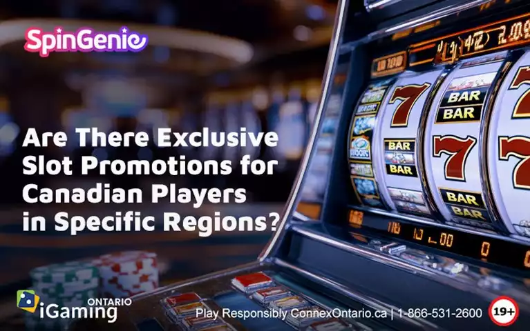 Are-There-Exclusive-Slot-Promotions-for-Canadian-Players-in-Specific-Regions