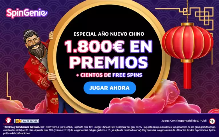 Chinese New Year SNG