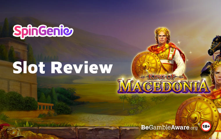 king-of-macedonia-slot-review.png