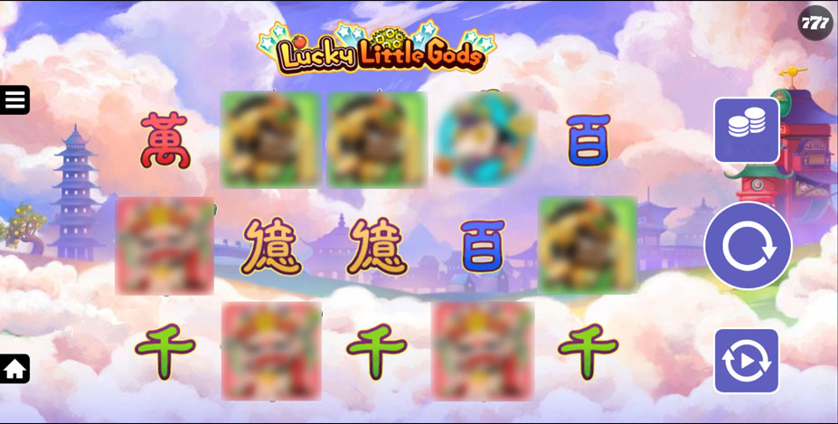 lucky-little-gods-slot.jpg