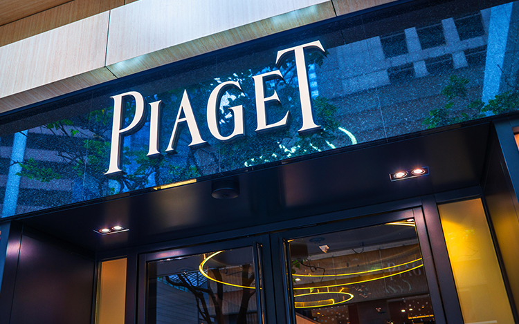 Most Expensive Piaget Watches