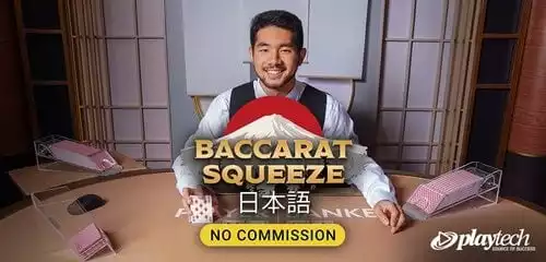 Baccarat Squeeze NC