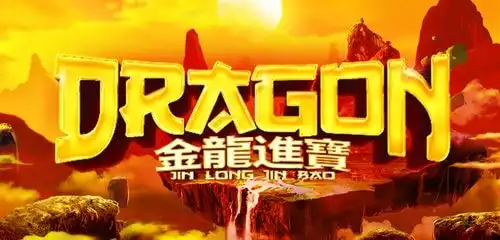 Dragon Jin Long Jin Bao